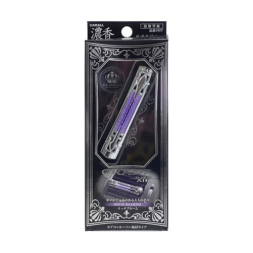 �G���f�������G�A�O�����c