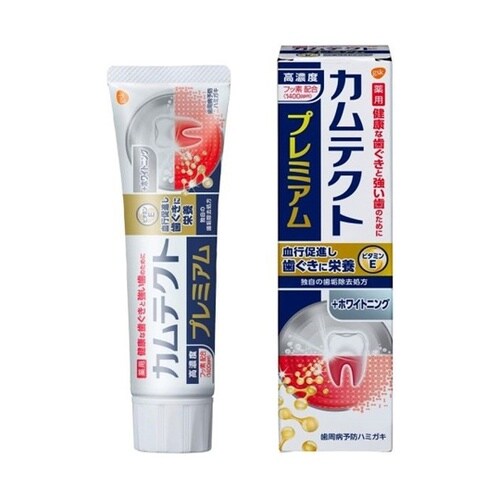 �J���e�N�g�@�v���~�A��