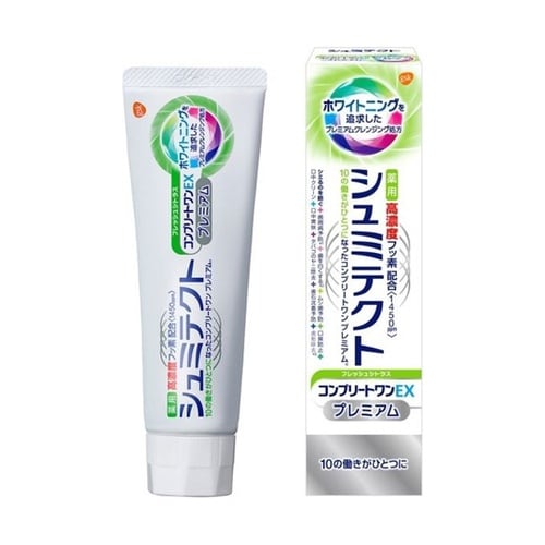 ��p�V���~�e�N�g�@�R���v���[�g����