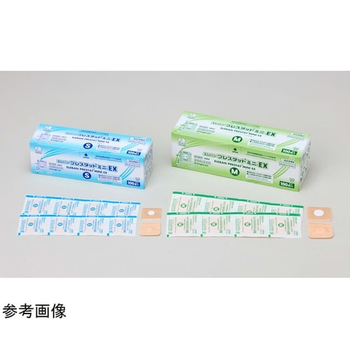 �G���o���v���X�^�b�g�~�j�d�w