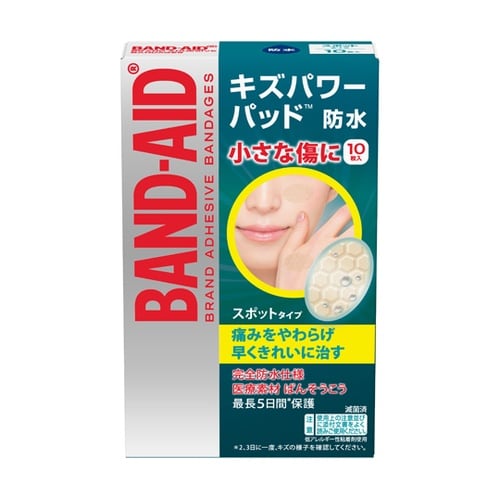 バンドエイド キズパワーパッド