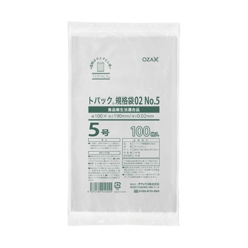 �g�p�b�N�K�i��