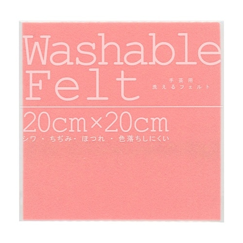 �E�H�b�V���u���t�F���g