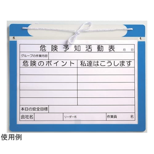 �G�R�}�O�l�b�g�{�[�h