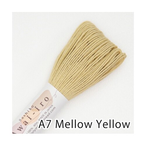 刺し子糸 Sashiko Awai−ir