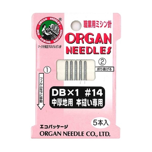 �E�Ɨp�~�V���j