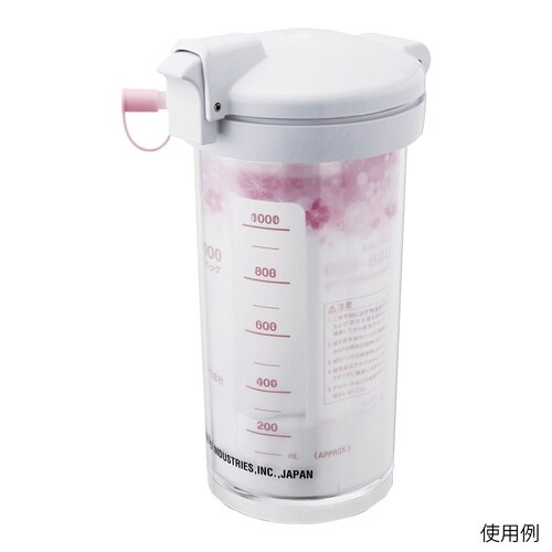 �z���L���j�X�^�^�����L�b�g