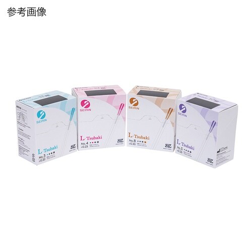 �Z�C�����I