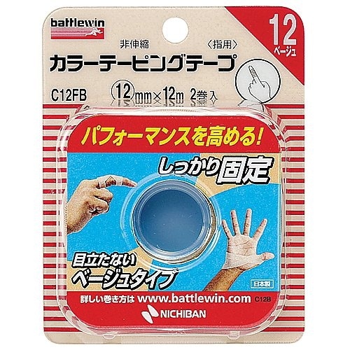 �a�v�e�[�s���O�e�[�v