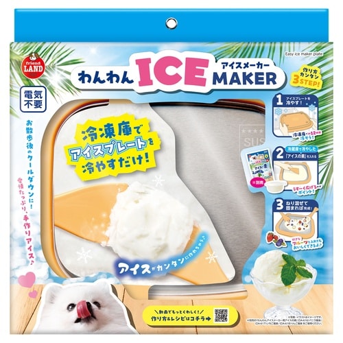 �����A�C�X