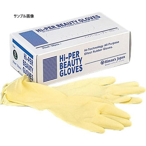 �n�C�p�[�r���[�e�B�O���[�u�@�����O