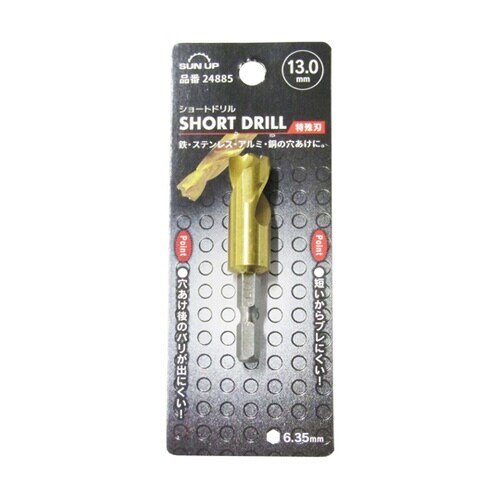 �V���[�g�h�����@����n