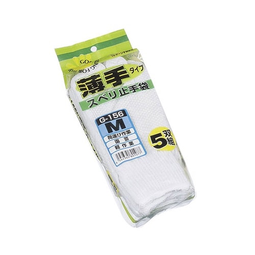 軽作業スベリ止め手袋 5P