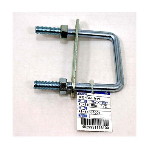 �R�^�{���g�Z�b�g