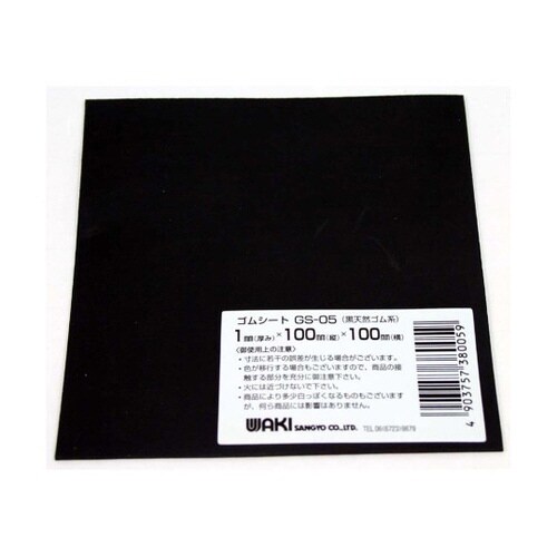 �S���V�[�g