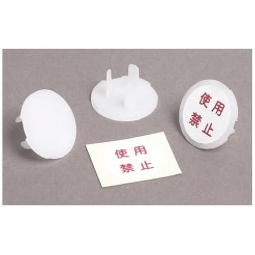 ���S�L���b�v�@�P�O��