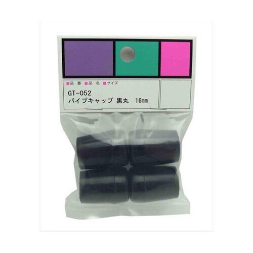 �p�C�v�L���b�v����