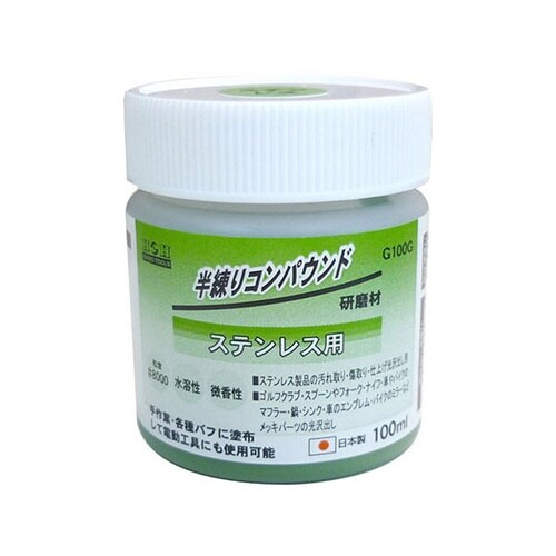 �����R���p�E���h