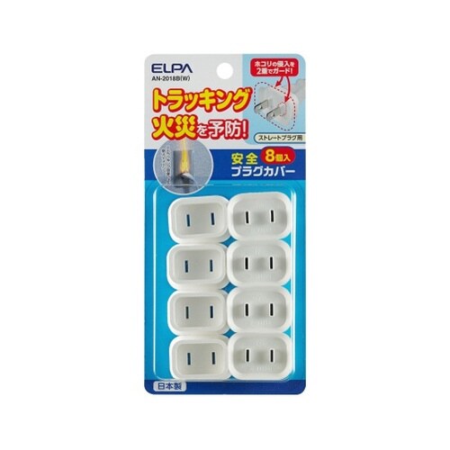 ���S�v���O�J�o�[