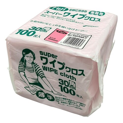 �X�[�p�[���C�v�N���X