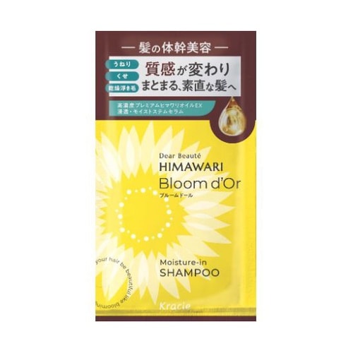 �f�B�A�{�[�e�@�u���[���h�[���@�g���C�A���Z�b�g