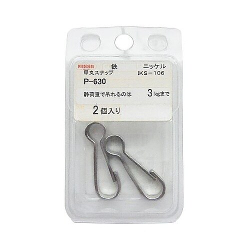 �j�b�P���b�ۃX�i�b�v