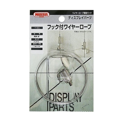 �f�B�X�v���C�p�[�c