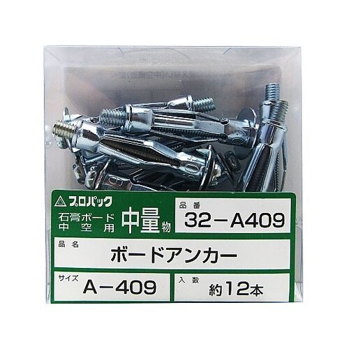 �{�[�h�A���J�[