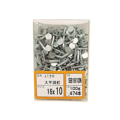 ���j�N���啽���B