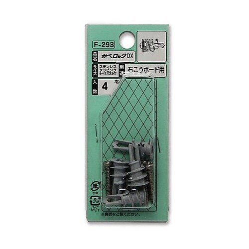 �J�x���b�N�c�w