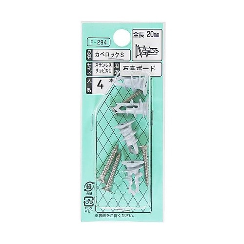 ���׃��b�N�r�@�P�Z�b�g�i�S�{���j