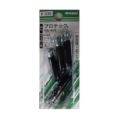 �V�{�[�h�A���J�[�@�v���e�b�N�@�P�Z�b�g