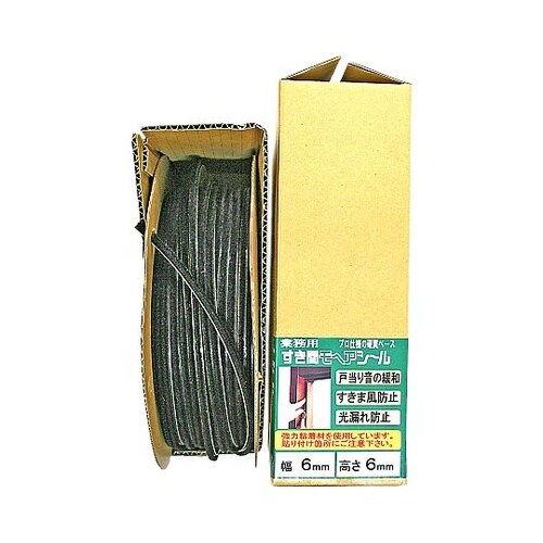 �����ԃ��w�A�V�[���@�Ɩ��p�i�d���x�[�X�j