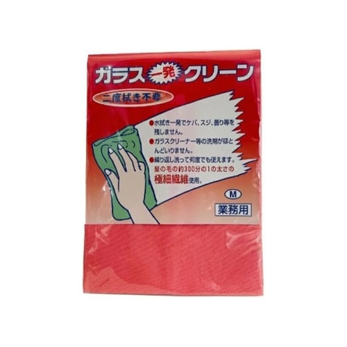 �K���X�ꔭ�N���[��