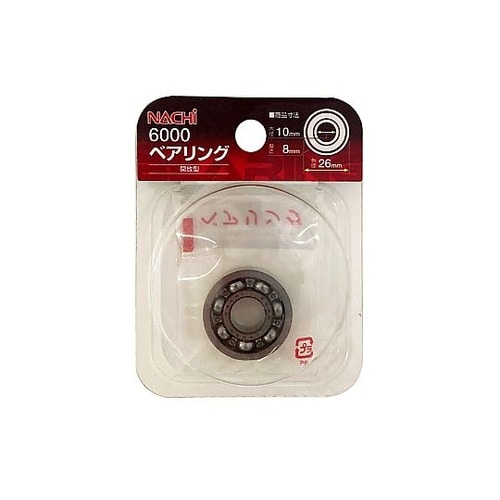 �i�`�x�A�����O