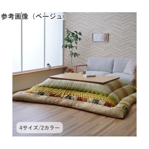 �����z�c�@�|�z�c�@�w�A���m�A�x