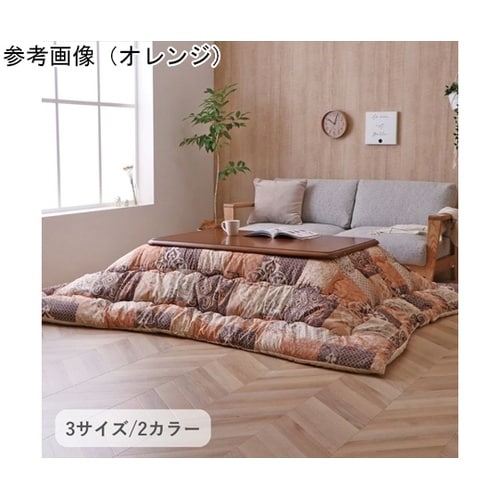 �����z�c�@�|�z�c�@�w�N�I�[���x