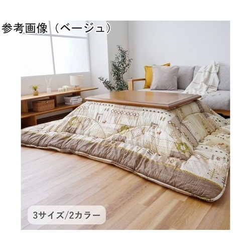 �����z�c�@�|�z�c�@�w�A�����x