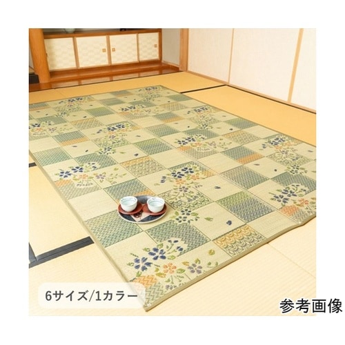 �~���@���O�E�J�[�y�b�g�@�w���ԁx