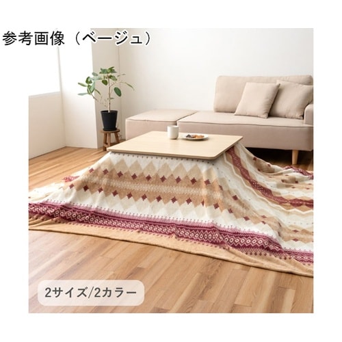 �����z�c�@�w���R���x