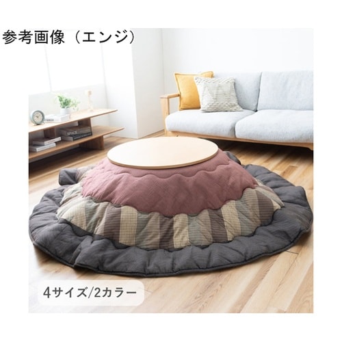 �����z�c�@�|�z�c�@�w�����݂Q�x