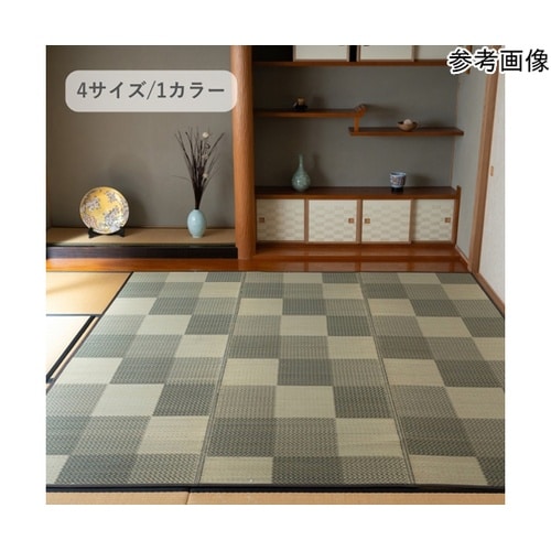 �~���@���O�E�J�[�y�b�g�@�w�c�w�����h�x