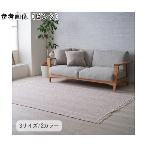 �~���@���O�E�J�[�y�b�g�@�~��