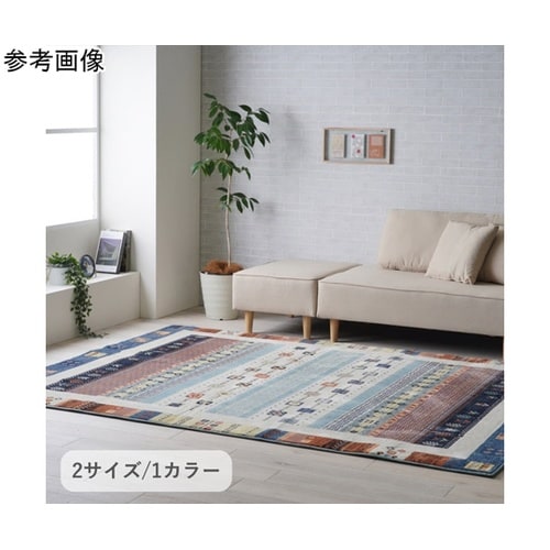 �~���@���O�E�J�[�y�b�g�@�w�p�V�I���x�@�l�C�r�[