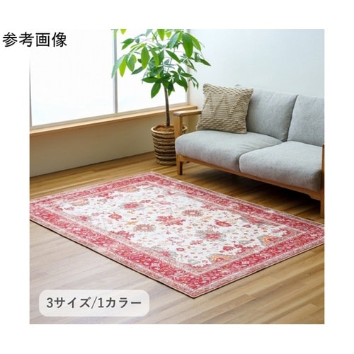 �~���@���O�E�J�[�y�b�g�@�`���J