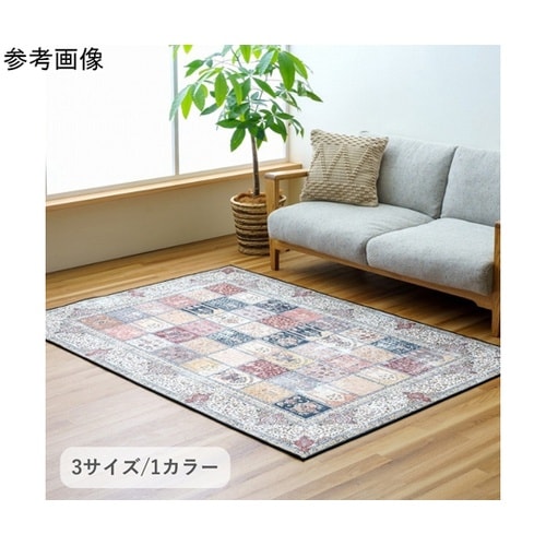 �~���@���O�E�J�[�y�b�g�@�r�N�g���A