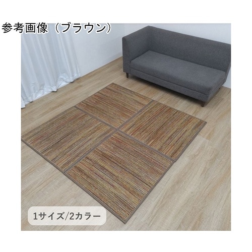 �~���@���O�E�J�[�y�b�g�E��@�w�N���[���x