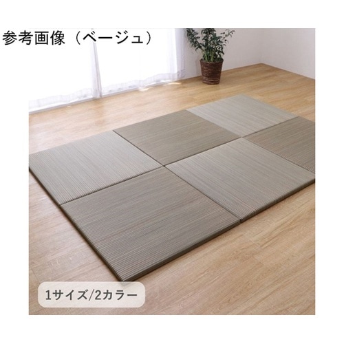 �~���@���O�E�J�[�y�b�g�E��@�w�ӂ킩��x