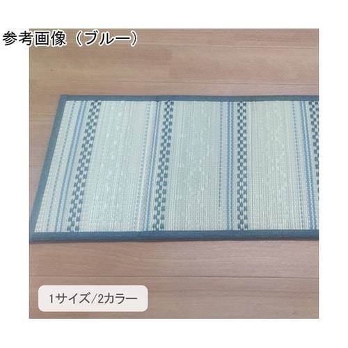 �G�݁@���O�E�J�[�y�b�g�E��@�w���u����x