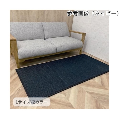 �~���@���O�E�J�[�y�b�g�E��@�w�X�^�C���x